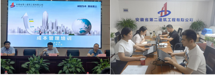 香蕉人妻AV久久久久天天