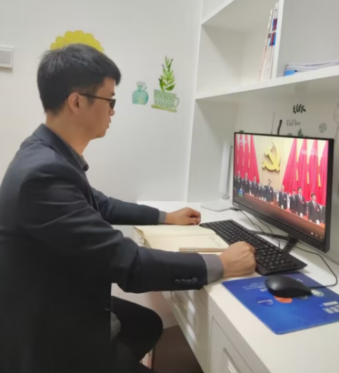 香蕉人妻AV久久久久天天