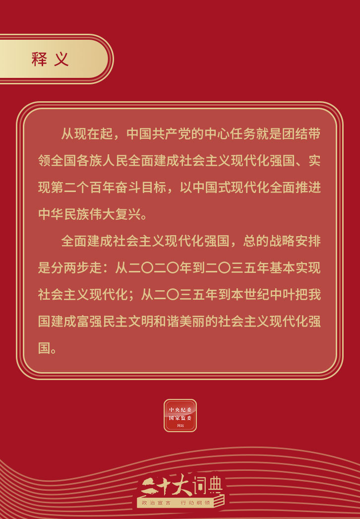 香蕉人妻AV久久久久天天