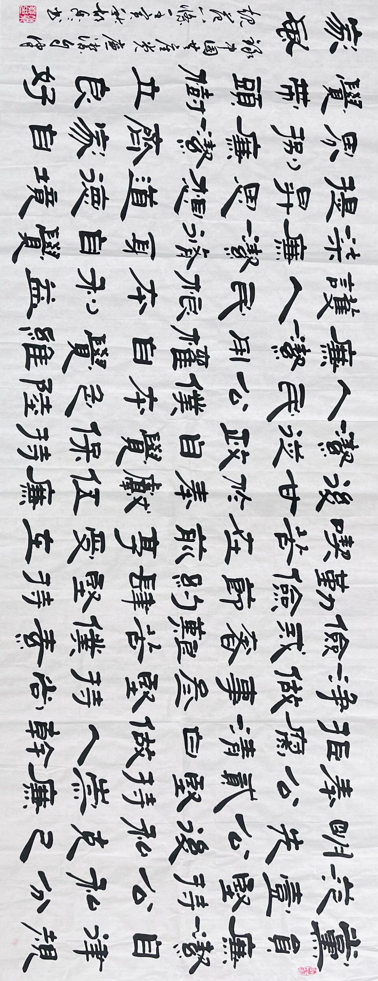 香蕉人妻AV久久久久天天
