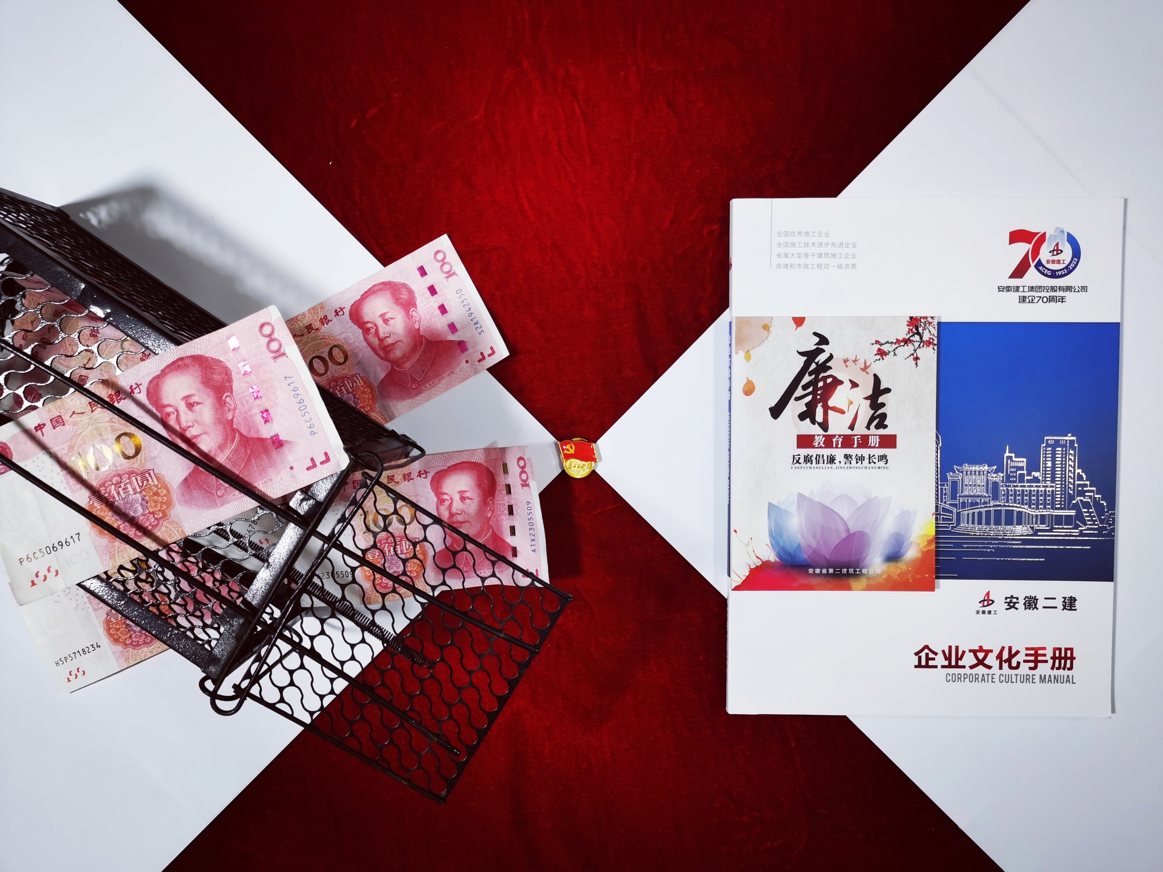 香蕉人妻AV久久久久天天