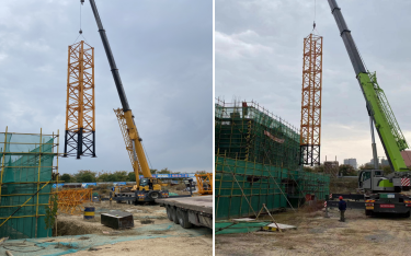 香蕉人妻AV久久久久天天