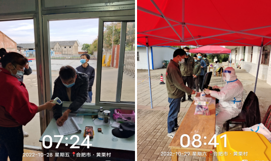 香蕉人妻AV久久久久天天