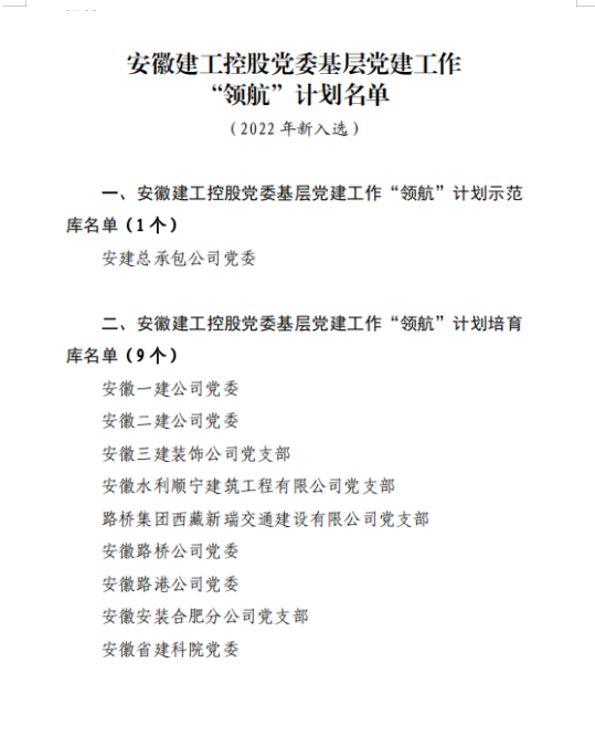 香蕉人妻AV久久久久天天