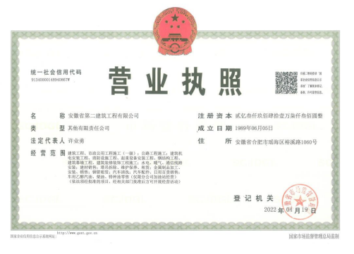 香蕉人妻AV久久久久天天