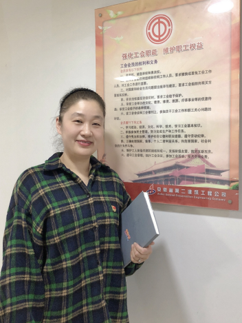 香蕉人妻AV久久久久天天