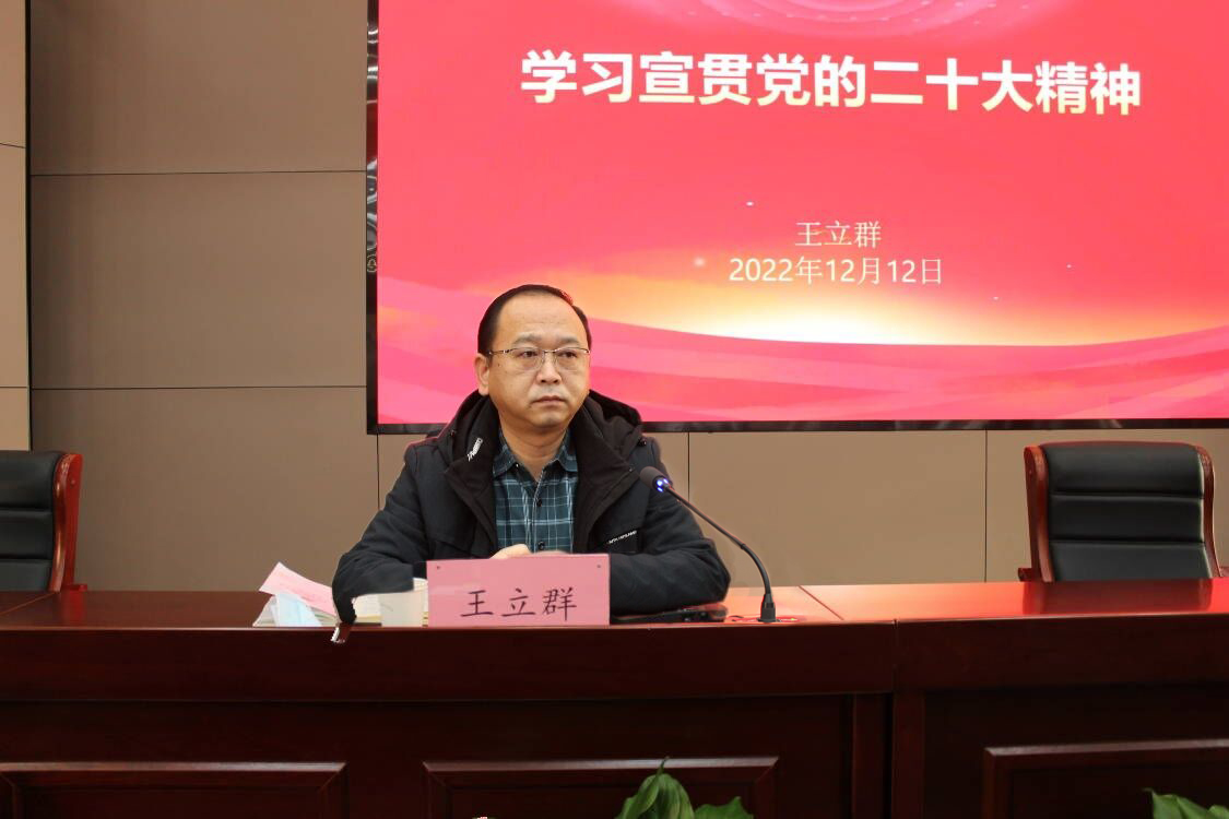 香蕉人妻AV久久久久天天