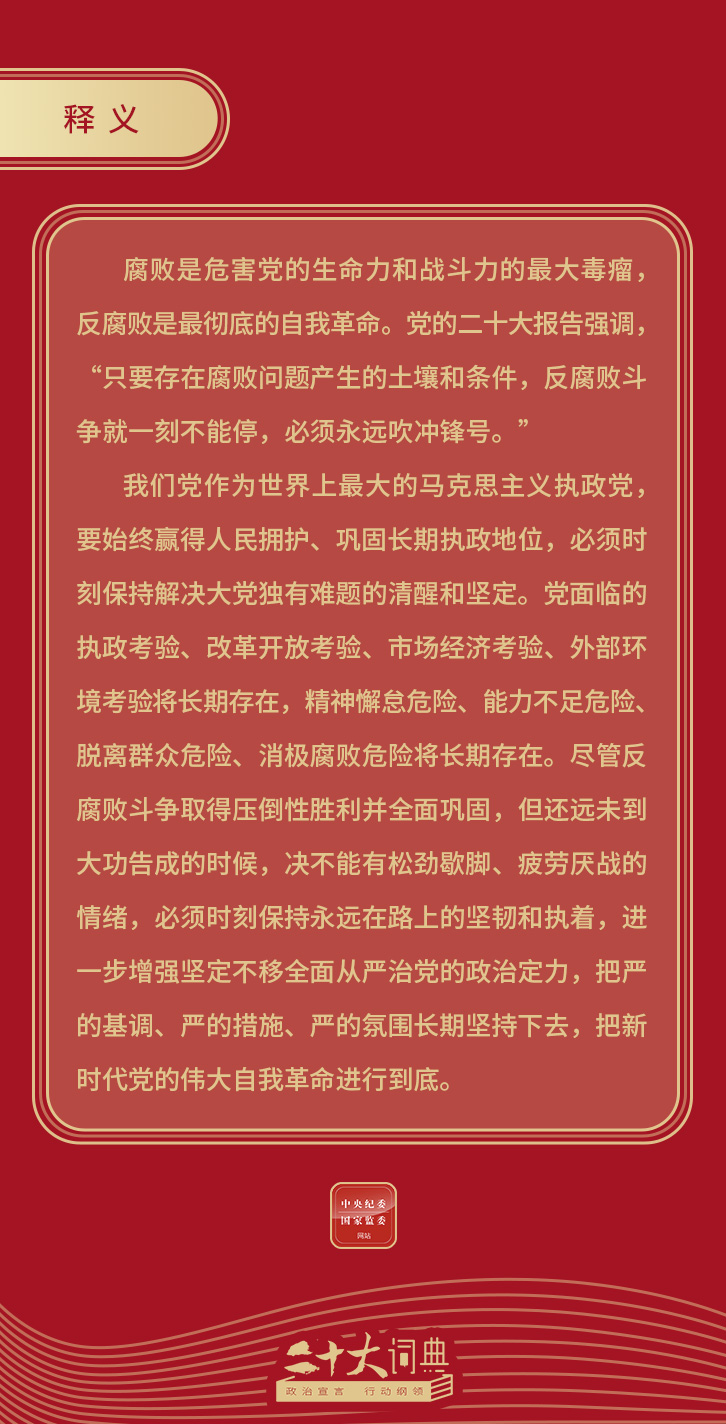 香蕉人妻AV久久久久天天
