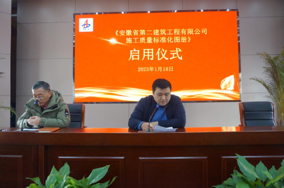 香蕉人妻AV久久久久天天