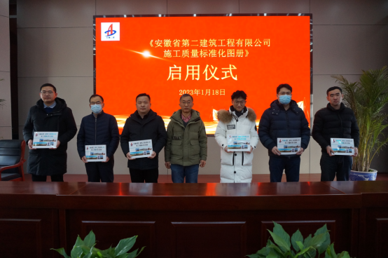 香蕉人妻AV久久久久天天