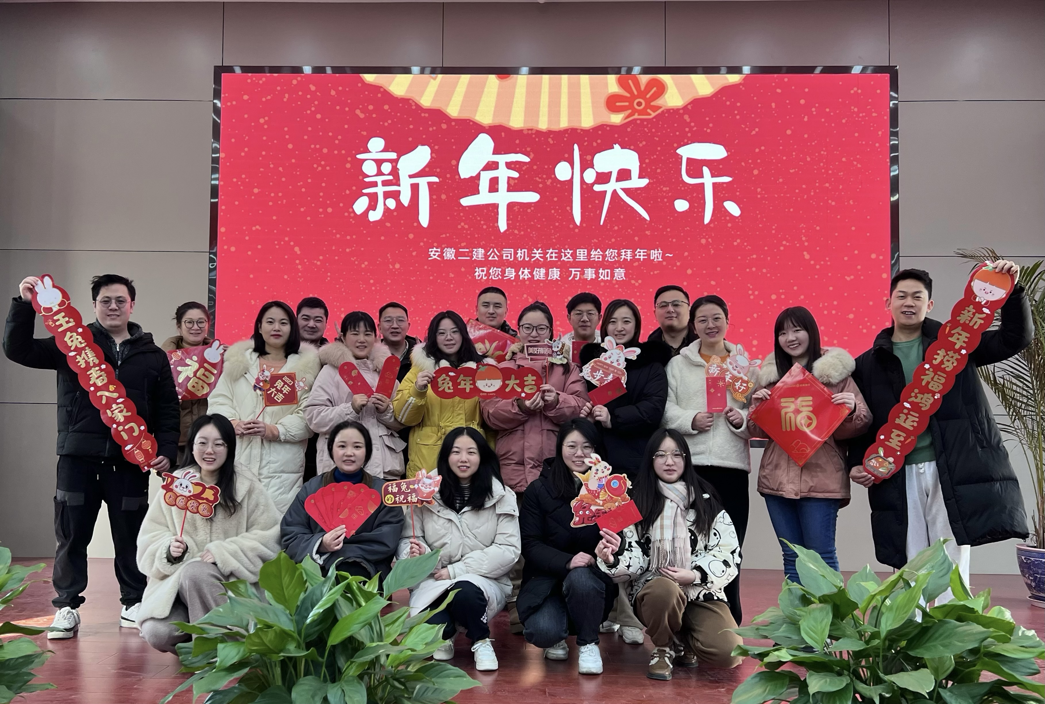 香蕉人妻AV久久久久天天