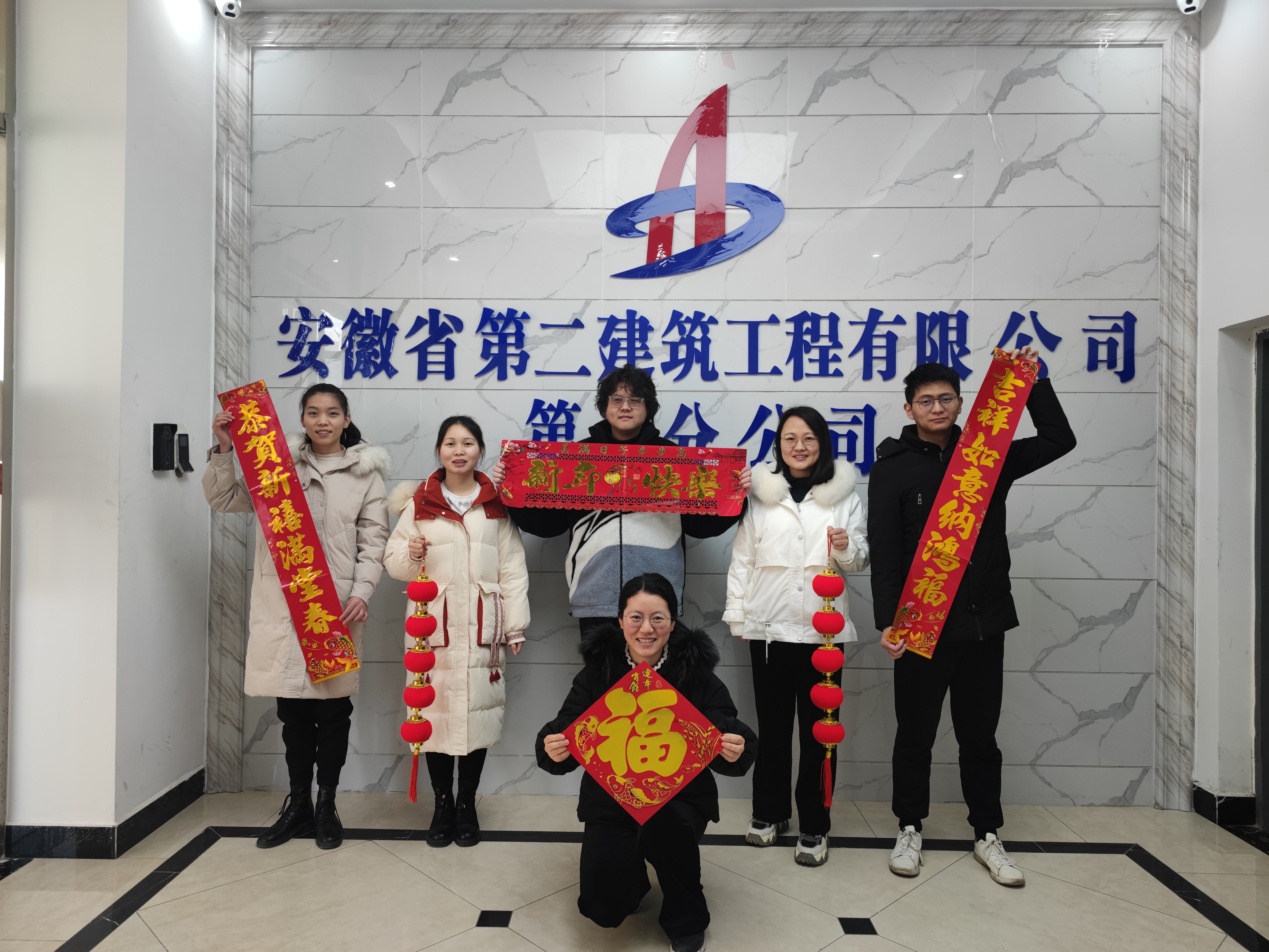 香蕉人妻AV久久久久天天