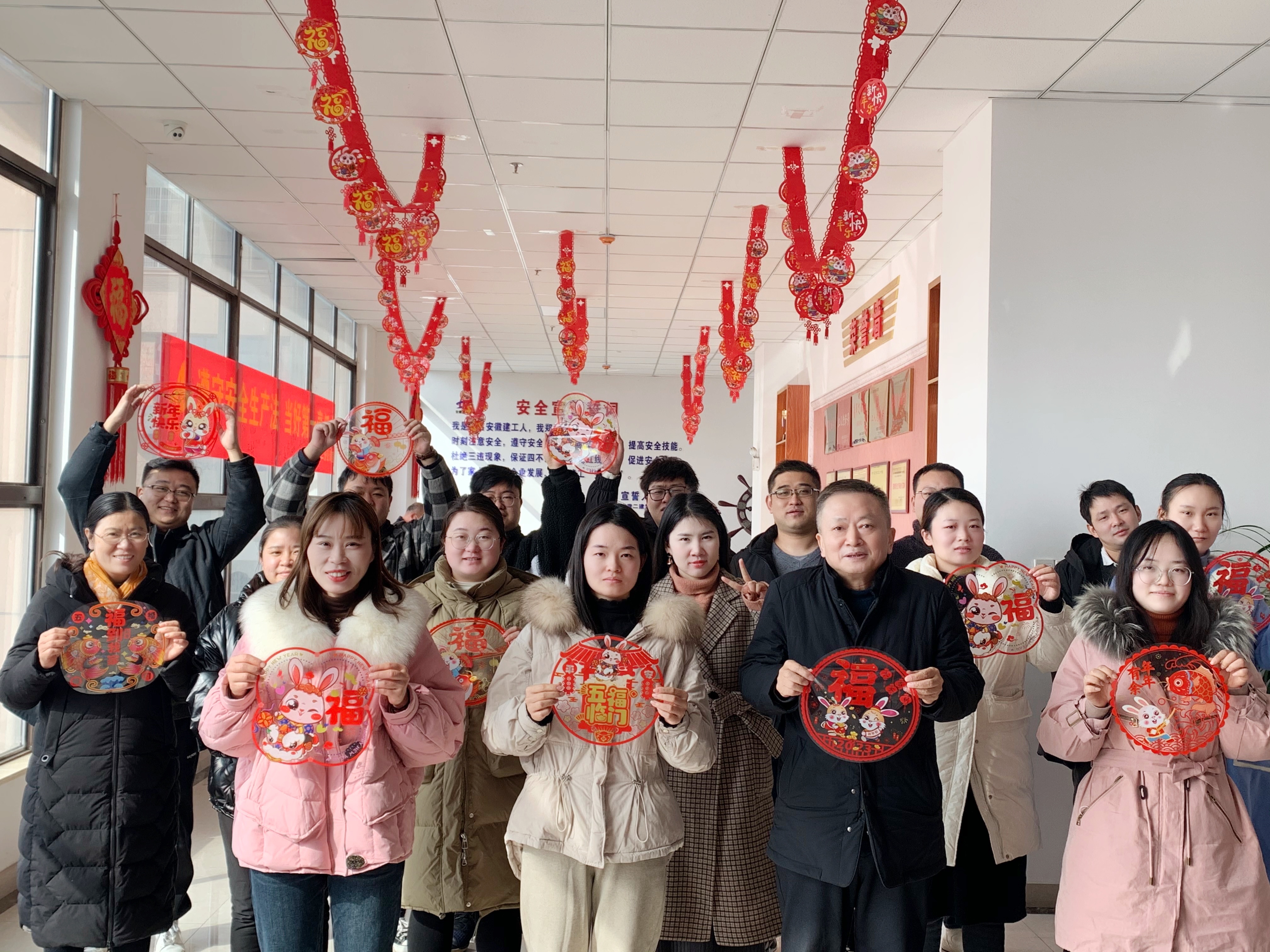 香蕉人妻AV久久久久天天