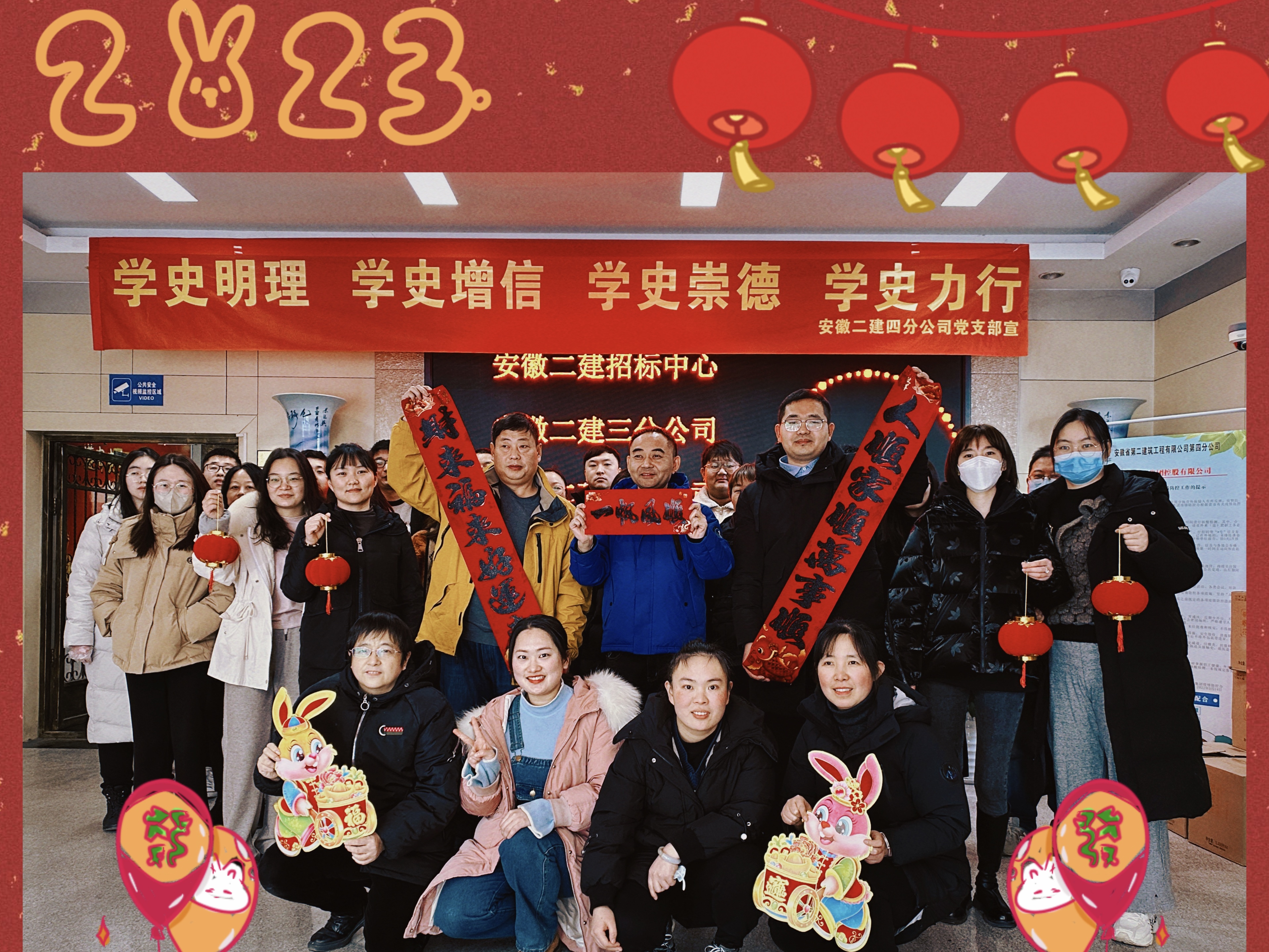 香蕉人妻AV久久久久天天