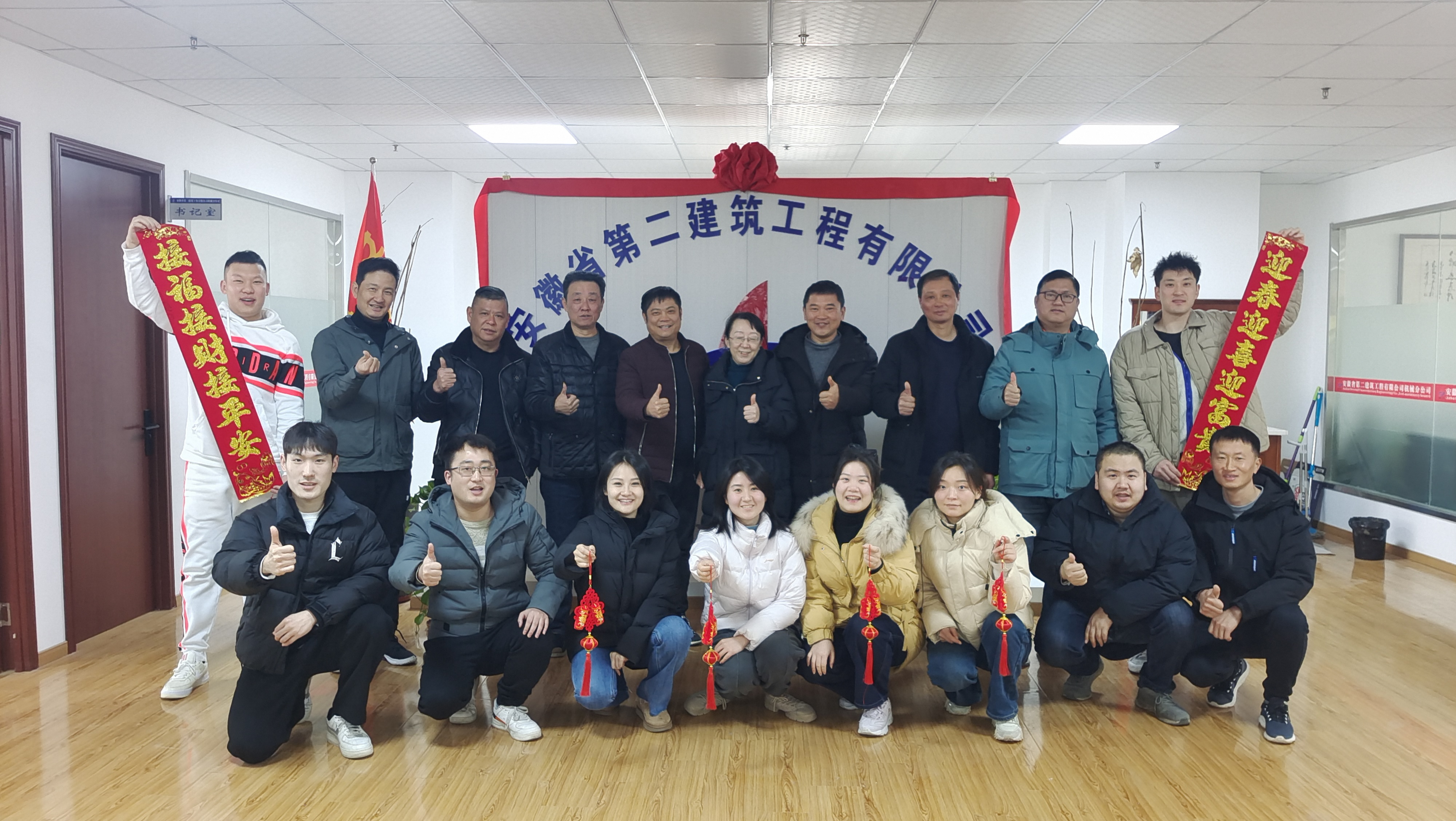 香蕉人妻AV久久久久天天