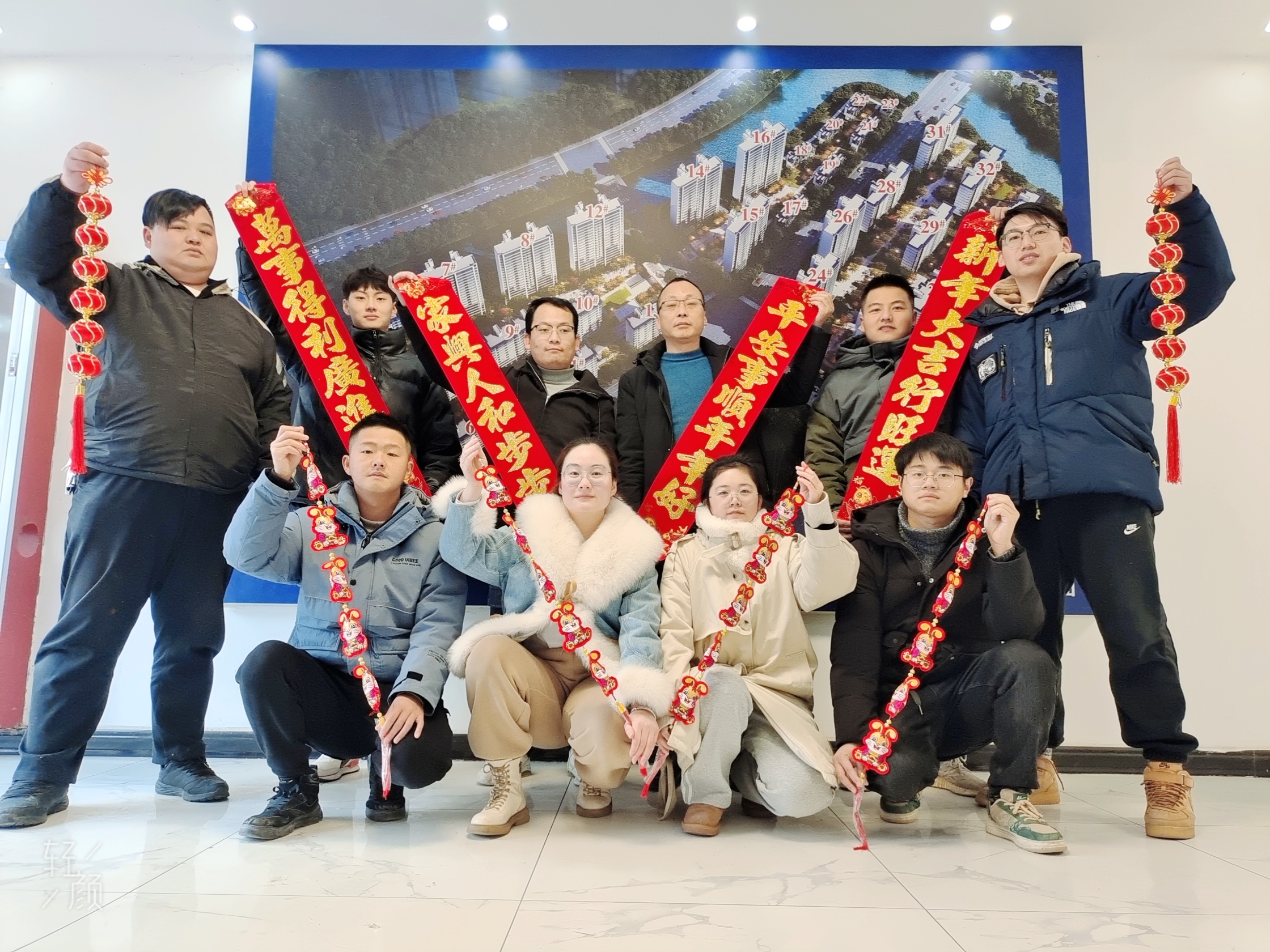 香蕉人妻AV久久久久天天