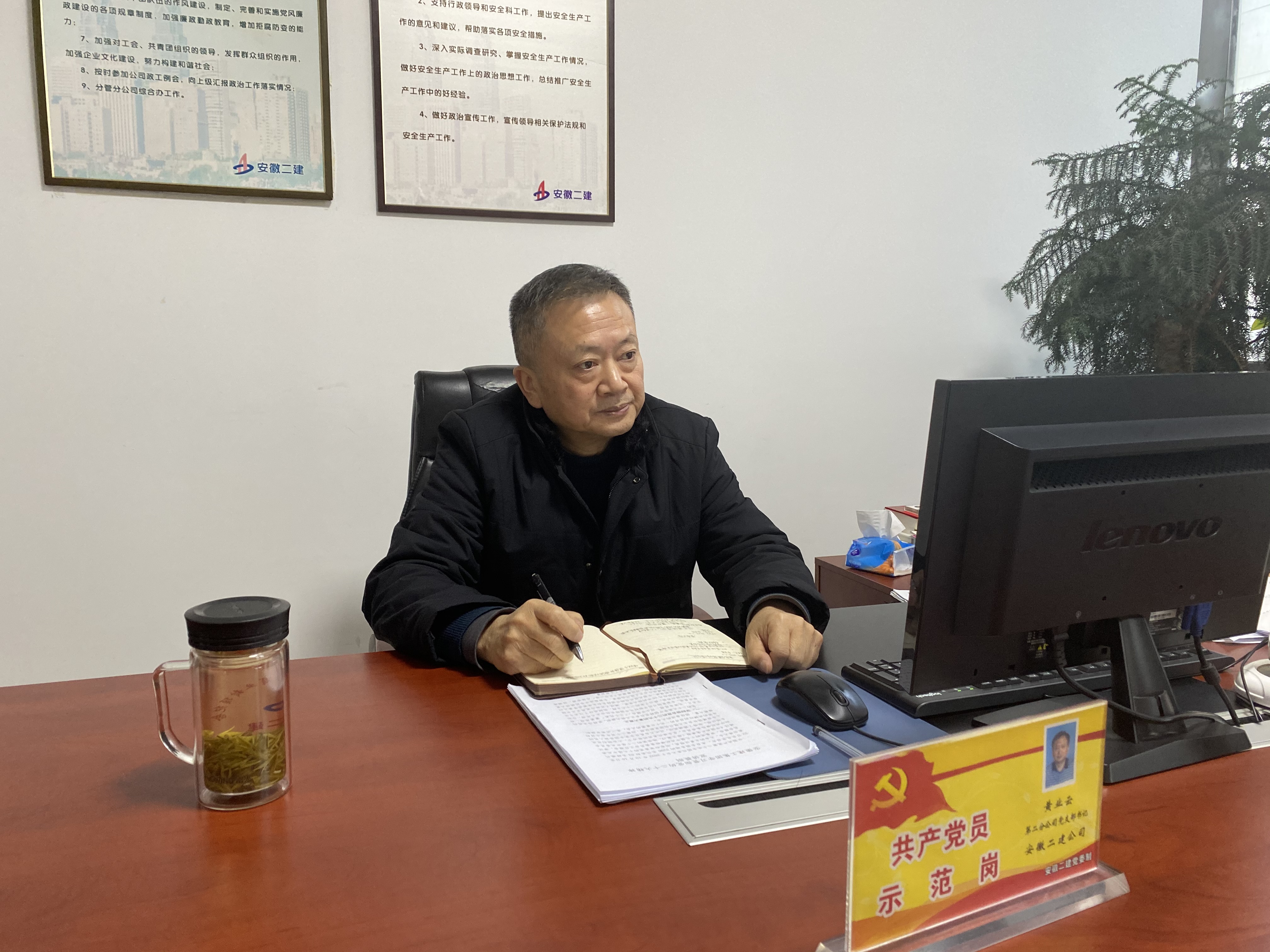 香蕉人妻AV久久久久天天