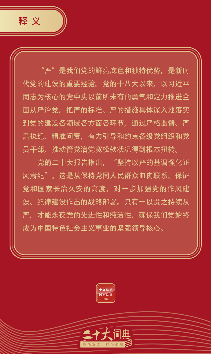 香蕉人妻AV久久久久天天