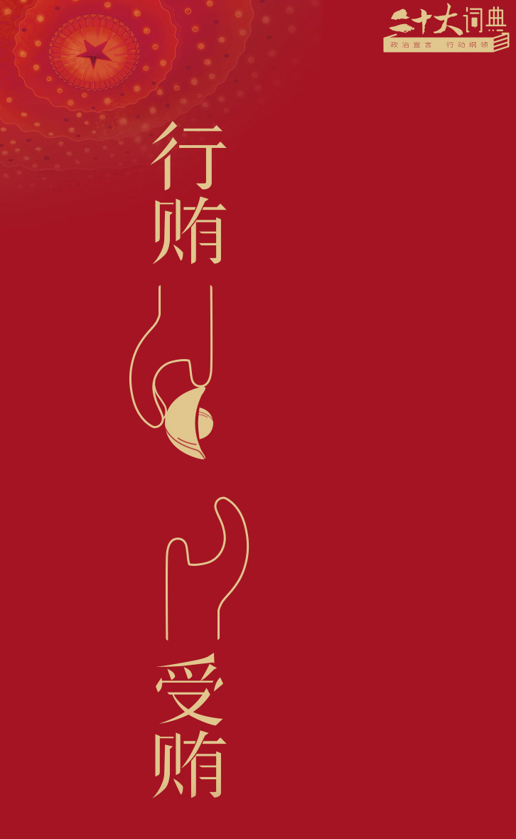 香蕉人妻AV久久久久天天