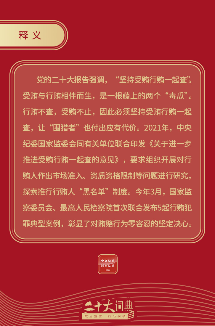 香蕉人妻AV久久久久天天