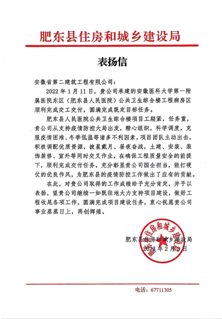 香蕉人妻AV久久久久天天