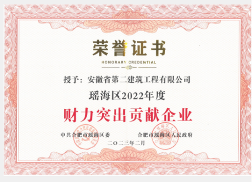 香蕉人妻AV久久久久天天
