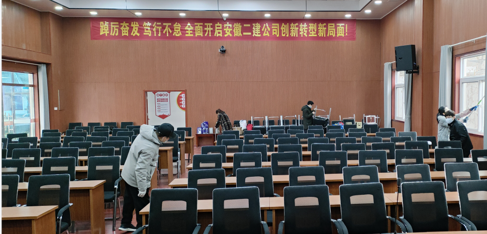 香蕉人妻AV久久久久天天