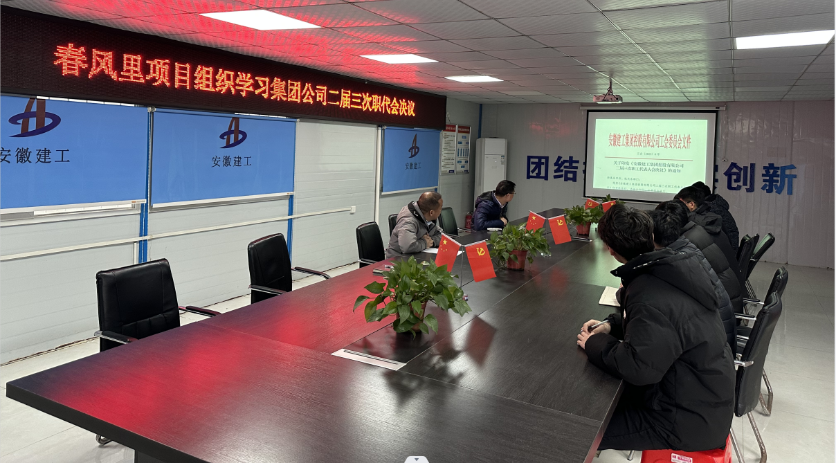 香蕉人妻AV久久久久天天