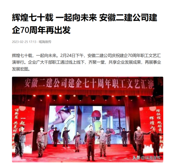 香蕉人妻AV久久久久天天