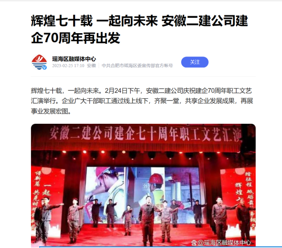 香蕉人妻AV久久久久天天