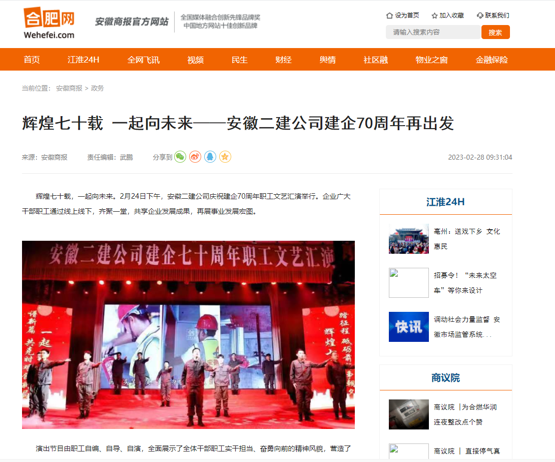 香蕉人妻AV久久久久天天