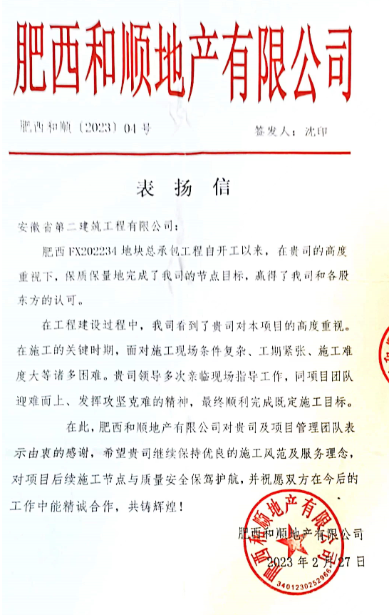 香蕉人妻AV久久久久天天