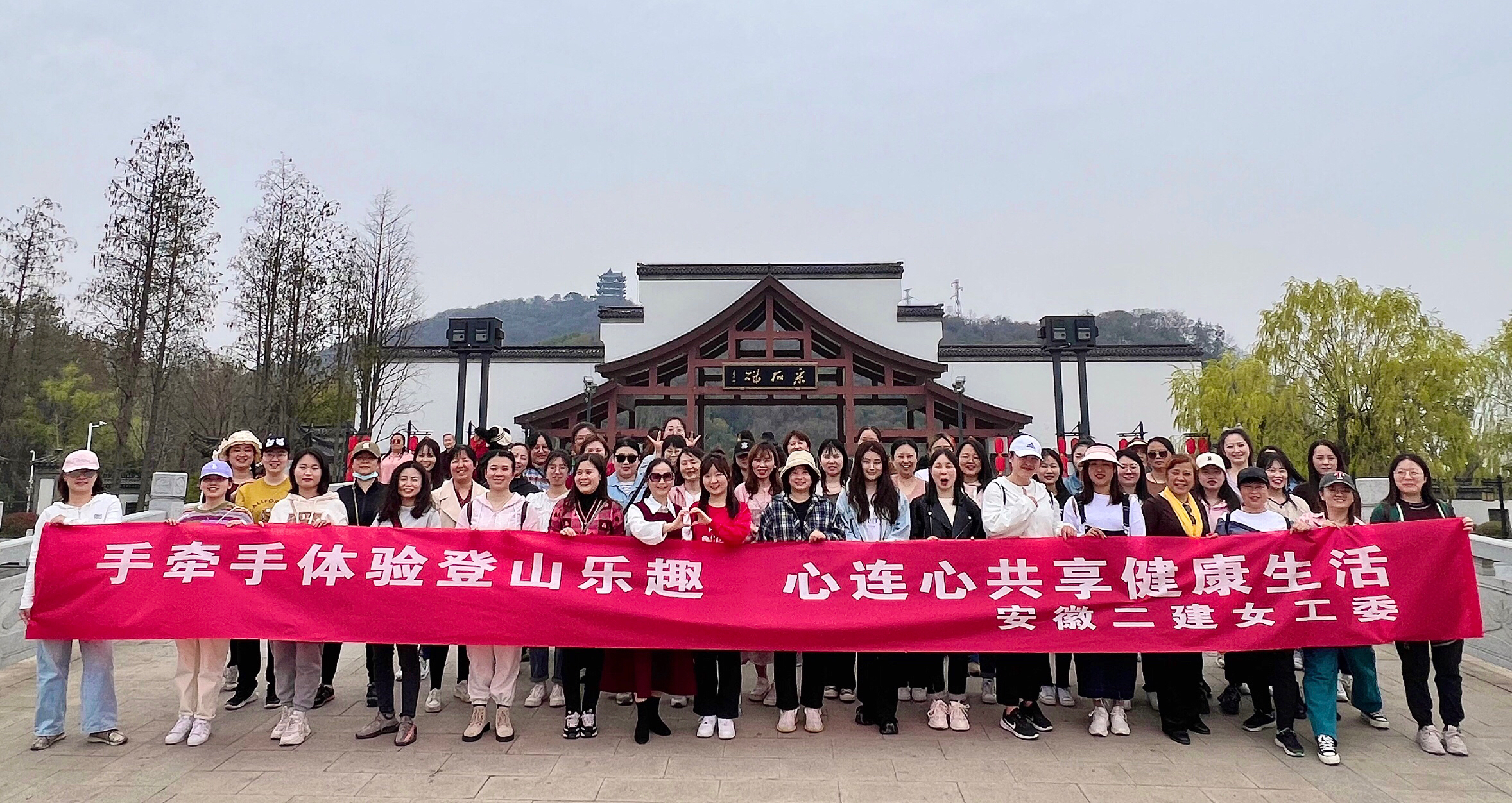 香蕉人妻AV久久久久天天