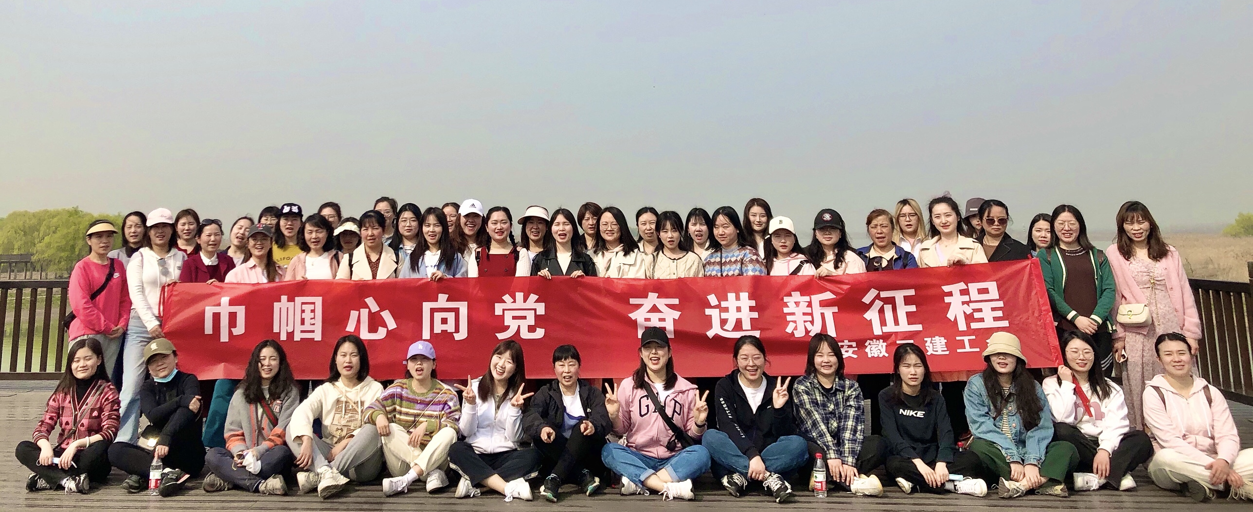 香蕉人妻AV久久久久天天