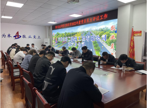 香蕉人妻AV久久久久天天