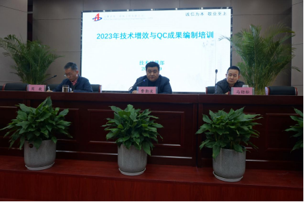 香蕉人妻AV久久久久天天