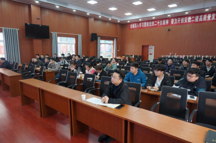 香蕉人妻AV久久久久天天