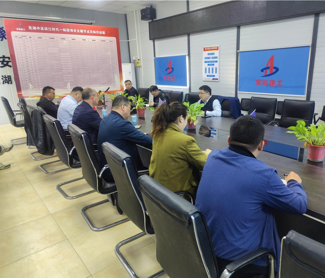 香蕉人妻AV久久久久天天