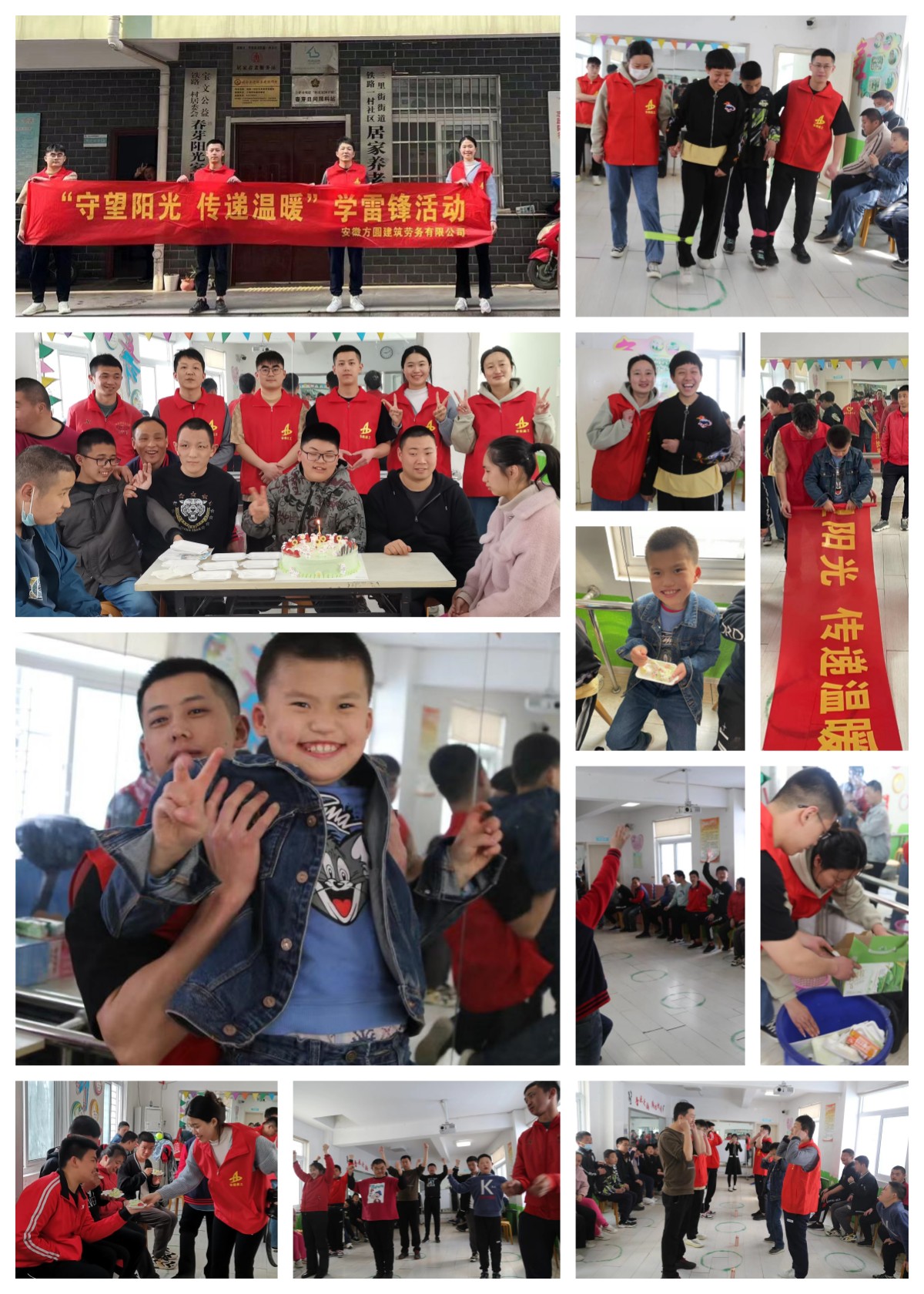 香蕉人妻AV久久久久天天
