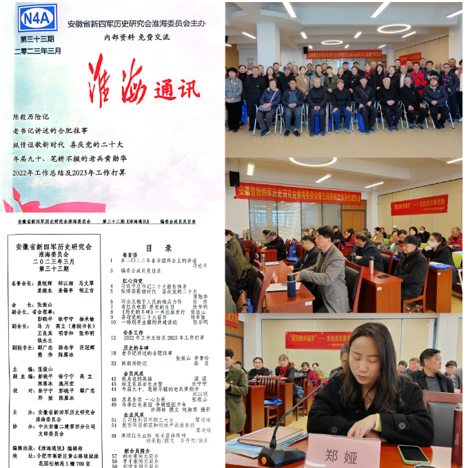 香蕉人妻AV久久久久天天
