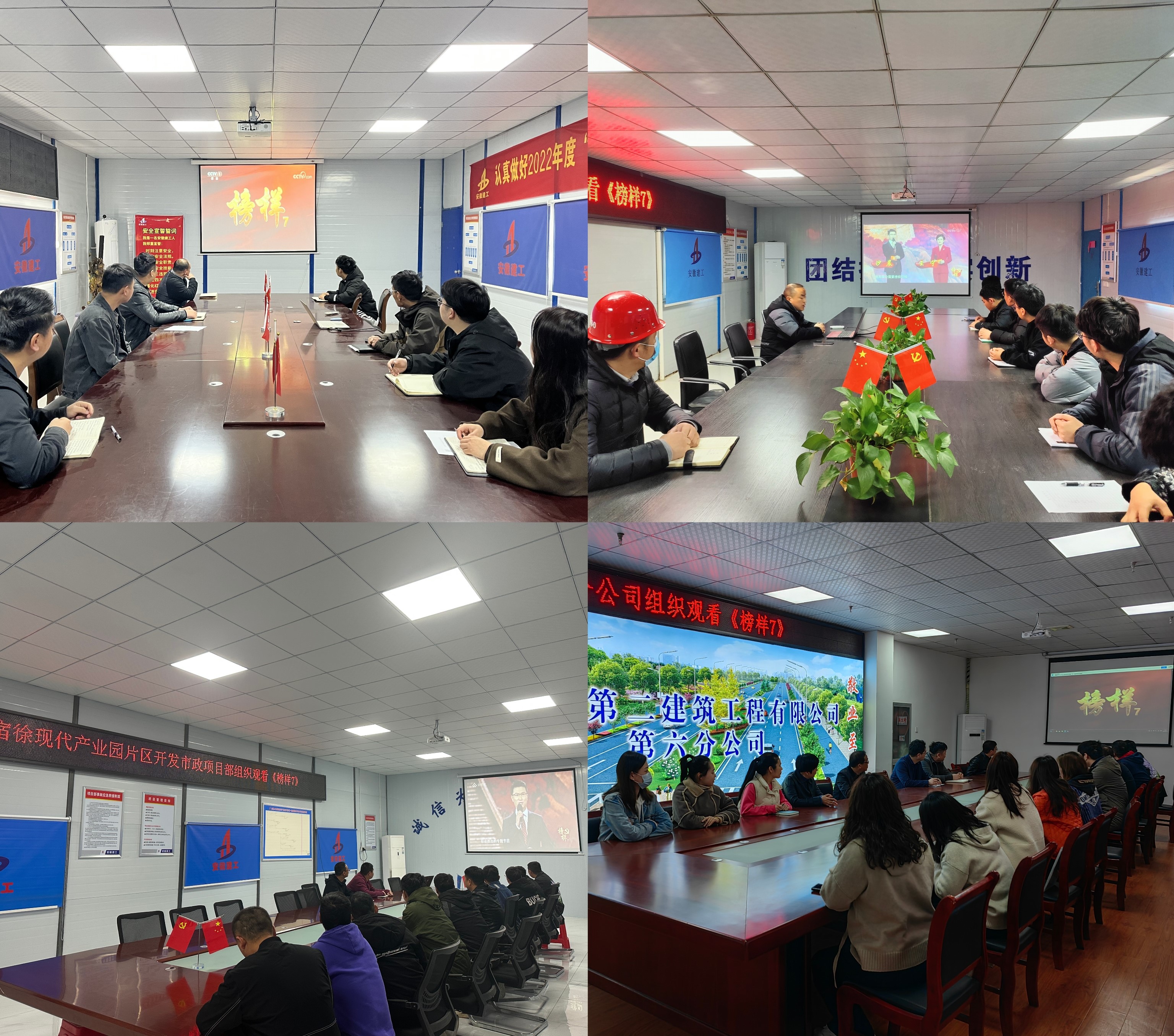 香蕉人妻AV久久久久天天