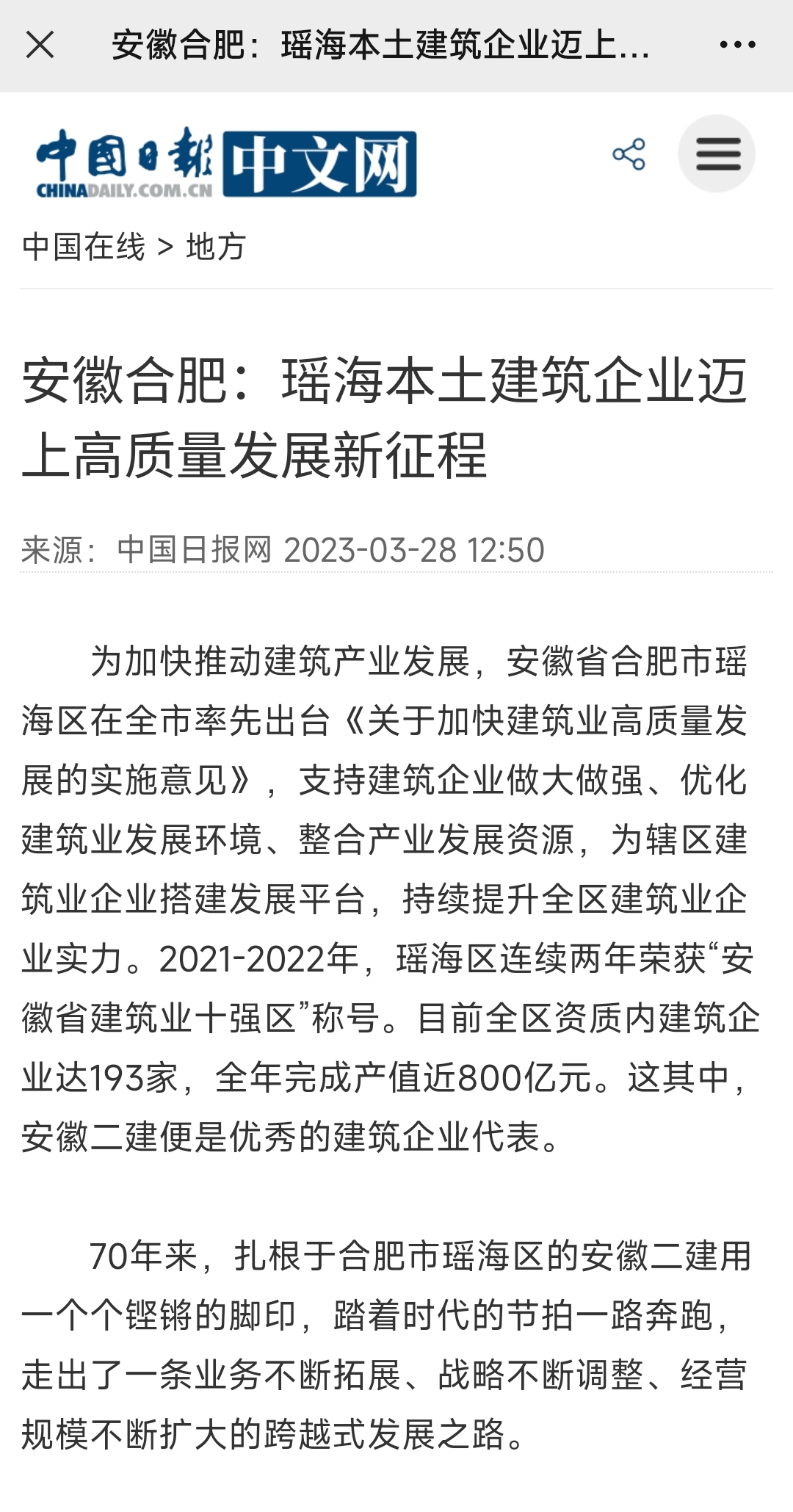 香蕉人妻AV久久久久天天