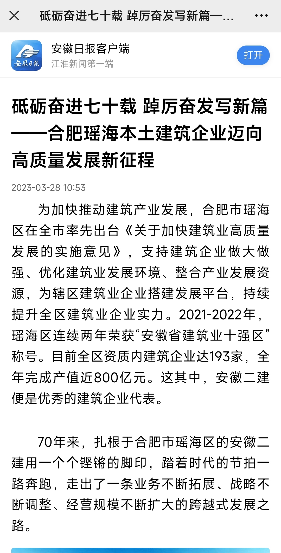 香蕉人妻AV久久久久天天
