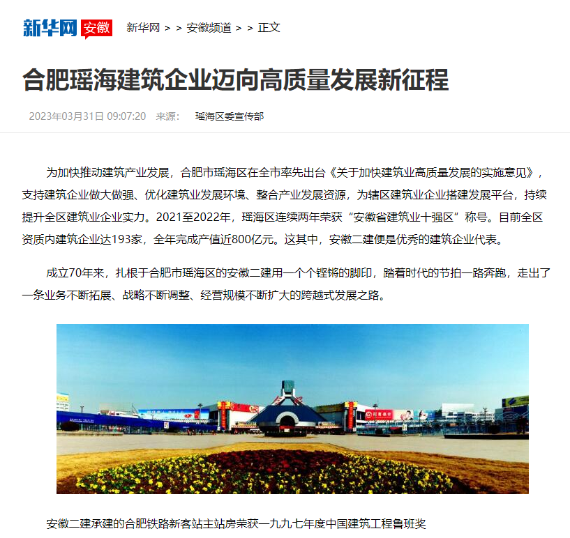 香蕉人妻AV久久久久天天