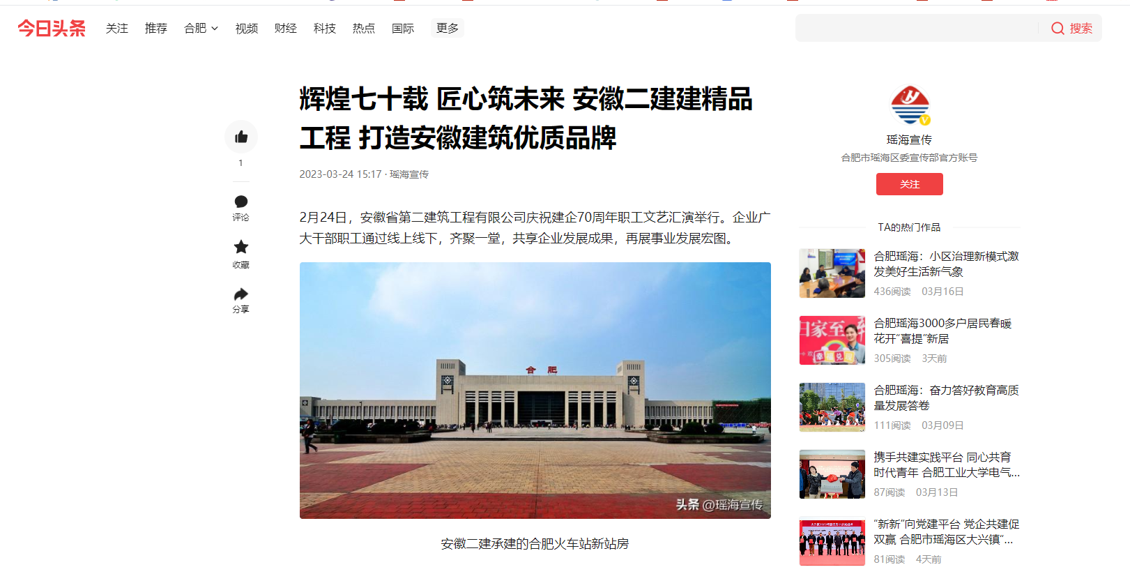 香蕉人妻AV久久久久天天