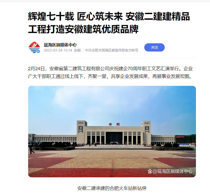香蕉人妻AV久久久久天天