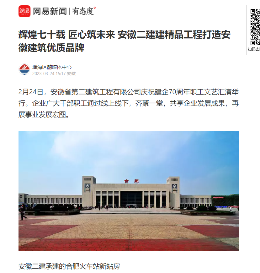 香蕉人妻AV久久久久天天