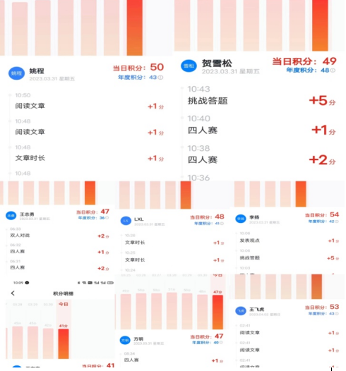香蕉人妻AV久久久久天天