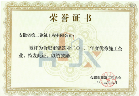 香蕉人妻AV久久久久天天