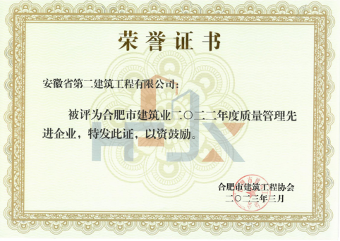 香蕉人妻AV久久久久天天